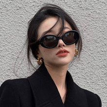 Polarized Sunglasses, Nine Year Old Shop, Six Colors of Sunglasses, Polarized Retro Oval, Female, European and American Internet Popular Fashion, UV resistant, Strong Light Sunglasses, Big Face, Slimming and Trendy