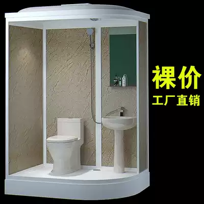 Overall powder room bathroom bathroom mobile home bathroom room integrated partition integrated partition integrated bath room glass shower room