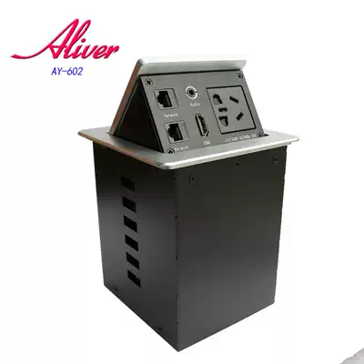 Desktop socket Multi-function multimedia information countertop socket information box AY-602