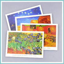 4 Price-marked classic paintings Impressionist Van Gogh works-first season double-sided color postcards