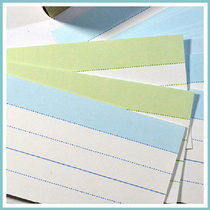 Boxed white card word card (80 sheets) Double-sided printed third-tier 4-g 2-g English pinyin word card