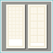 20 sheets of Chinese-style letterhead in small block letters Tian bifacial Han Wen works literary and art love letter letterpaper defecation