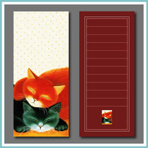 50 sheets of French hand drawing illustrator Cute Cute Family Cat Illustrations a letterhead paper Literary and art youth love letter Digest Potpourri