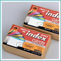 Special price 10-color double-sided INDEX CARDS word CARDS INDEX CLASSIFICATION CARDS 100 sheets A box price