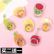 Cartoon fruit smiley face ring buckle bracket creative personality mobile phone paste bracket Mobile phone buckle unisex