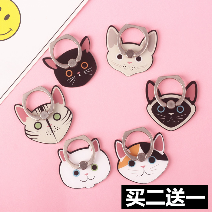 Cartoon cat ring buckle bracket creative adhesive mobile phone ring buckle bracket men's and women's flat universal cat head pattern