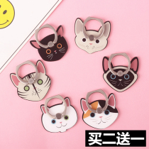 Cartoon cat ring buckle bracket Creative paste mobile phone ring bracket Mens and womens tablet universal cat head pattern