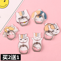 Creative mobile phone paste ring bracket buckle Cat Teacher cartoon lazy bracket Metal desktop large screen fall-proof