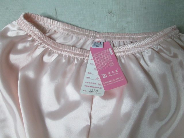 Pantalon pyjama - Ref 714122 Image 6