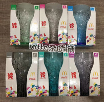 2012年麦当劳可口可乐纪念版玻璃杯 彩色玻璃杯 奥运会玻璃杯6款