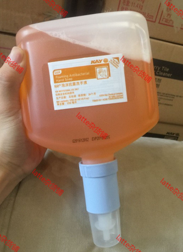 ECOLAB KAY Foam Antibacterial Hand Sanitizer Foam Hand Sanitizer for McDonald's Dining Room