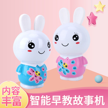 Small Rabbit Storytelling Machine 0-3-6 Years Old School Children Baby Listening To Song Theorist 1 Toy Baby Music Player