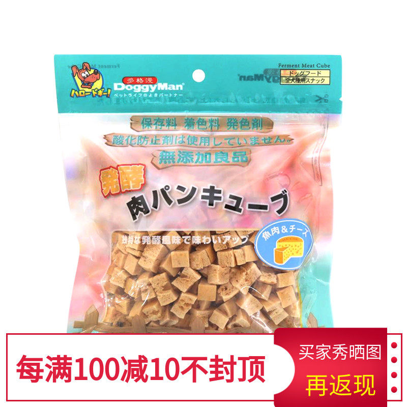 Japanese Dog without adding fermented Q fun grain 180g dog snack dog soft bread biscuit dog training snack