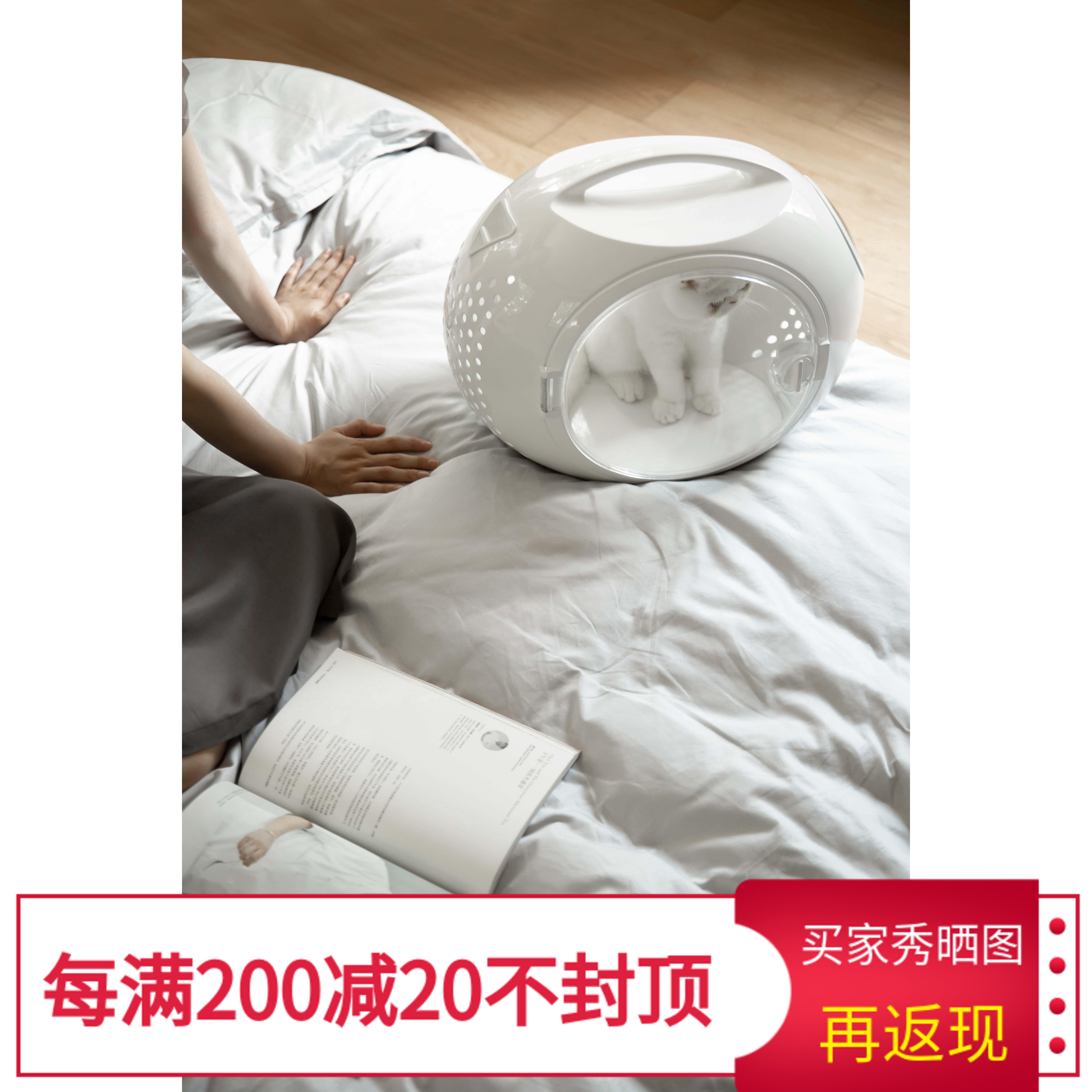 My chestnut WULEE pet bag out of portable pet cage Hand pet space bag Pet bag breathable winter