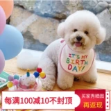 Шапка, брендовый нагрудник, шарф, милый слюнявчик, популярно в интернете