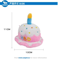 Средняя шляпа для торта