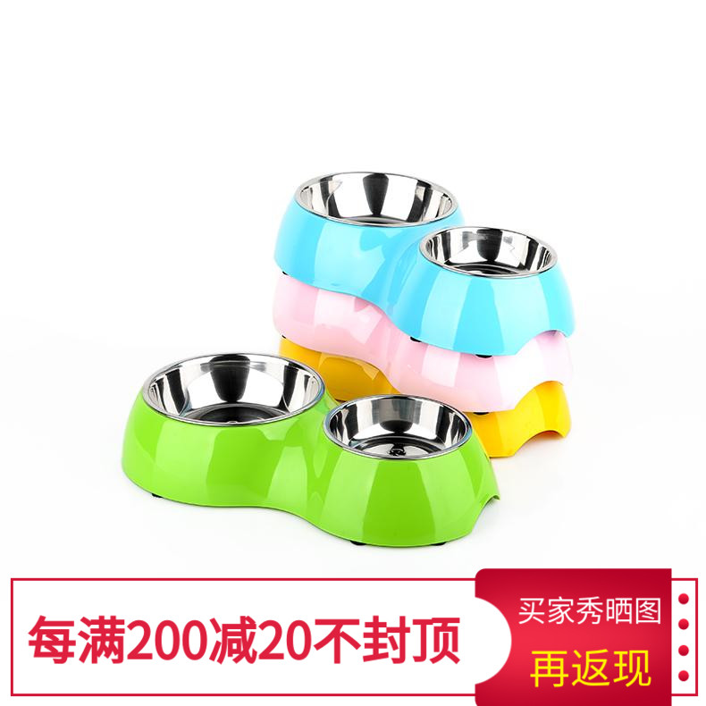 Supper Hep Pet Bowl Dog Bowl Dog Bowl Dog Eating Basin Cat Bowls Cat Basin Water Bowls Bowls rice bowls A bowl A