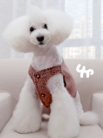 Семья Бао Семейство Unpet Pet Dog Circle Nichee New Vest Clothing Suits, свадебное платье для домашних животных