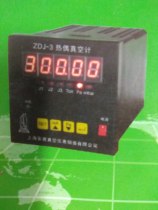 Thermocouple vacuum gauge ZDJ-3
