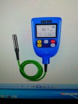 Coating Thickness Gauge Film thickness gauge magnetic metal coating test leeb210