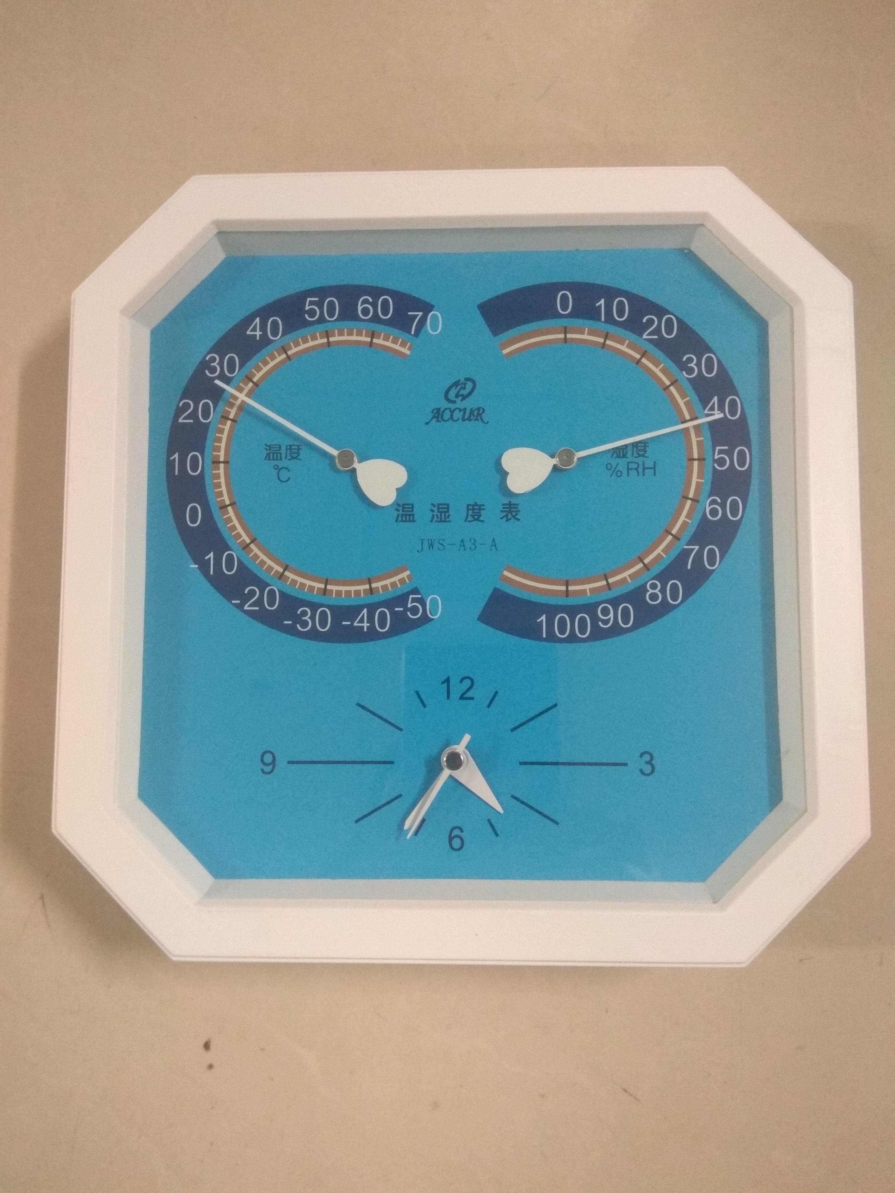 Temperature and humidity meter Temperature and humidity meter JWS-A3-A Baolima JWS-A3A with clock spot