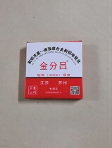 Wire cutting aluminum wire cutting aluminum nemesis cutting aluminum electrode wire 0 2 2000 meters coil cutting aluminum wire