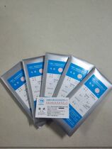 Tungsten Rod light tungsten rod Peoples brand tungsten rod WC 3 2*150 light