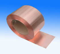 Copper foil Copper skin copper belt auction inquiry price of the day