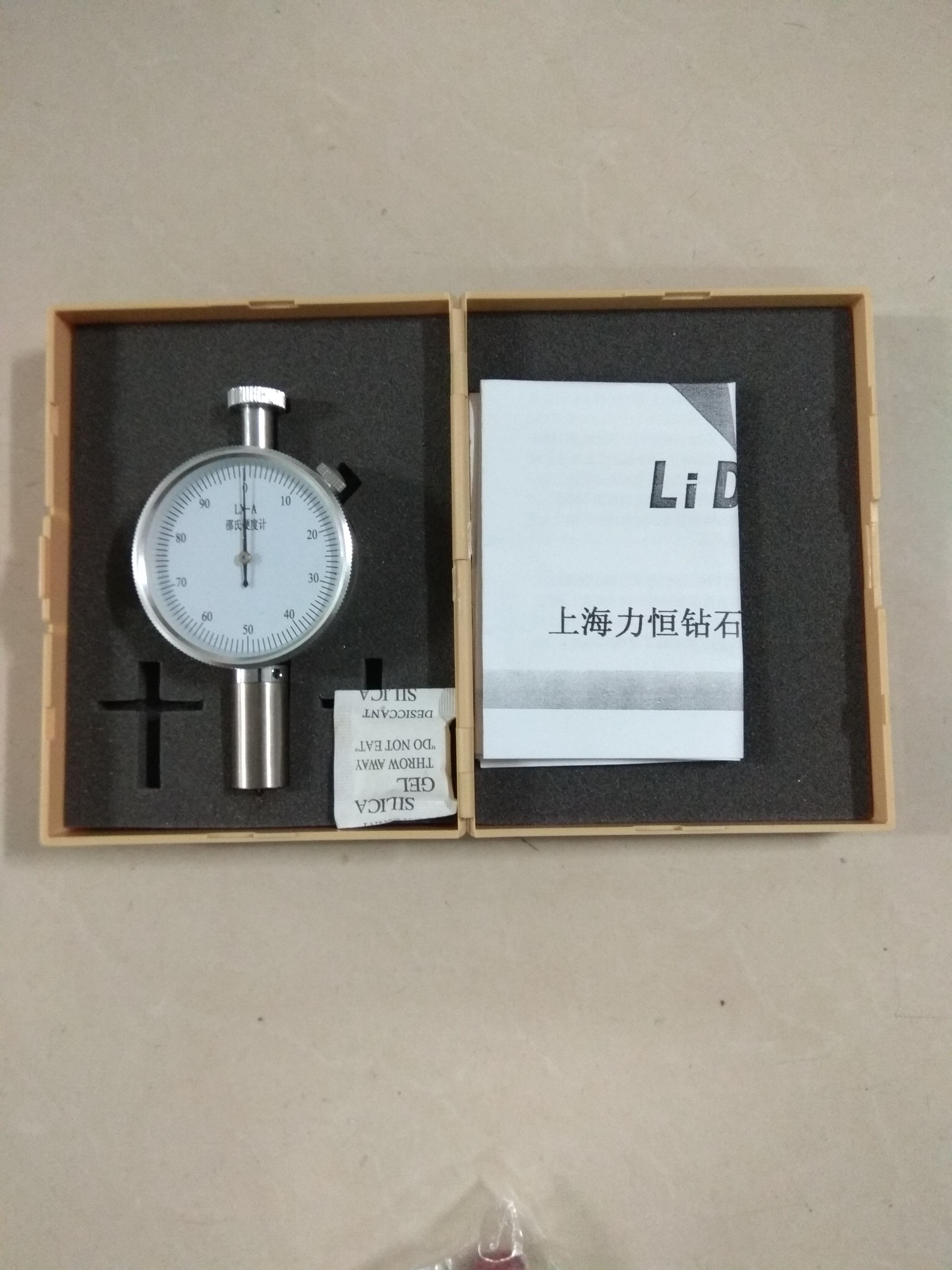 Rubber Hardness Meter Shore Rubber Hardness Meter Hardness Meter LX-A Shanghai Ricoh 