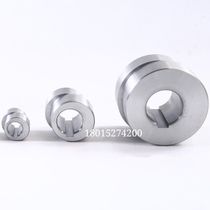 Eccentric sleeve Cycloid needle wheel reducer accessories Daquan Eccentric bearing sleeve Eccentric sleeve Factory direct bearing sleeve