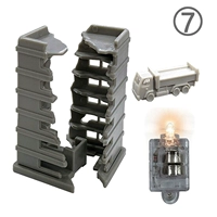 № 7