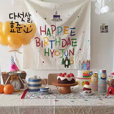 Korean ins baby birthday letters hanging flag party scene decoration decoration Mori children's bedroom hanging cloth