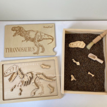 Favoria Han ins Archaeological Dinosaur Wooden Puzzle Toy Educational Children Assembled Boys and Girls Kindergarten Gift