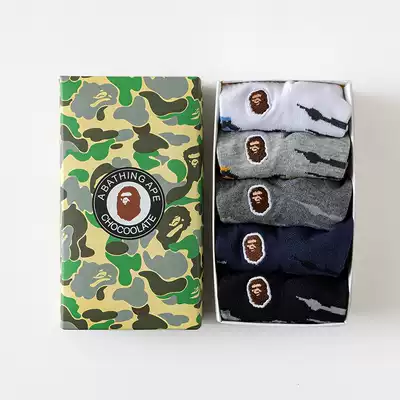 Five pairs of Tide brand cotton embroidery camouflage socks trend youth hip-hop invisible shallow boat Socks men's socks