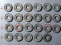 Fidelity Southern Dynasty Chen Tianjia Five Baht with light collection of 168 yuan one selected