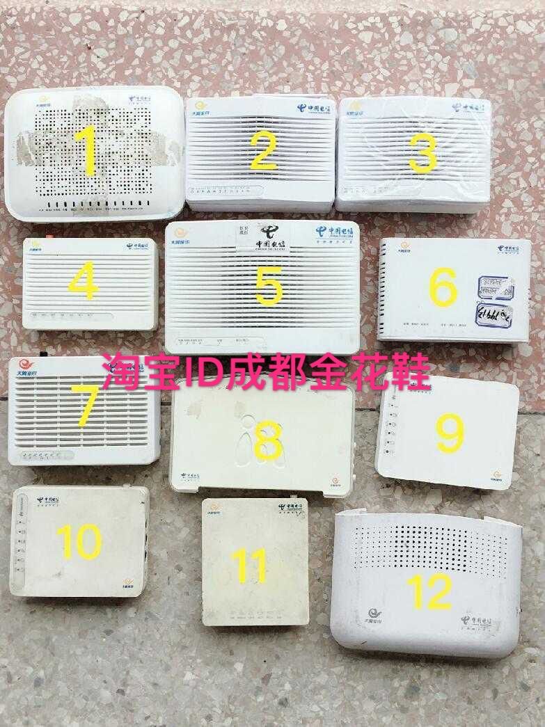 Bad Telecom ZTE F412 Huawei 8120c Withdraws Network to Fill in Account EPON Terminal Fiber Cat