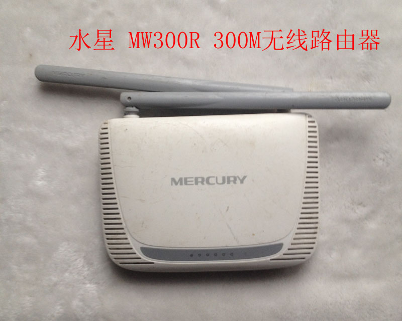8 new fast FW200R or MERCURY MERCURY MW305RMW300R wireless router home fiber broadband