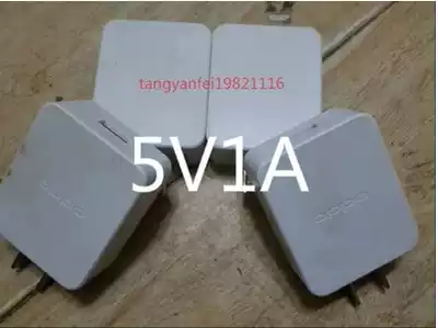 Used oppo original charger 5V1a 5V2A4A5A bag model TC73 or ak707 etc.