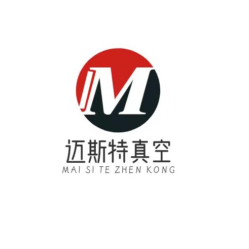 迈斯特真空