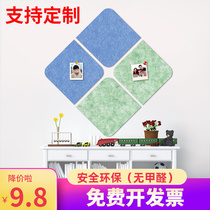 Kindergarten work felt Display board adhesive self-adhesive cork board message board bulletin board bulletin board cork wall stickers