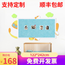 Kindergarten Culture Wall Ring Chuang Aircraft Felt Panel Background Wall Felt Wall Sticker Display Board Billboard