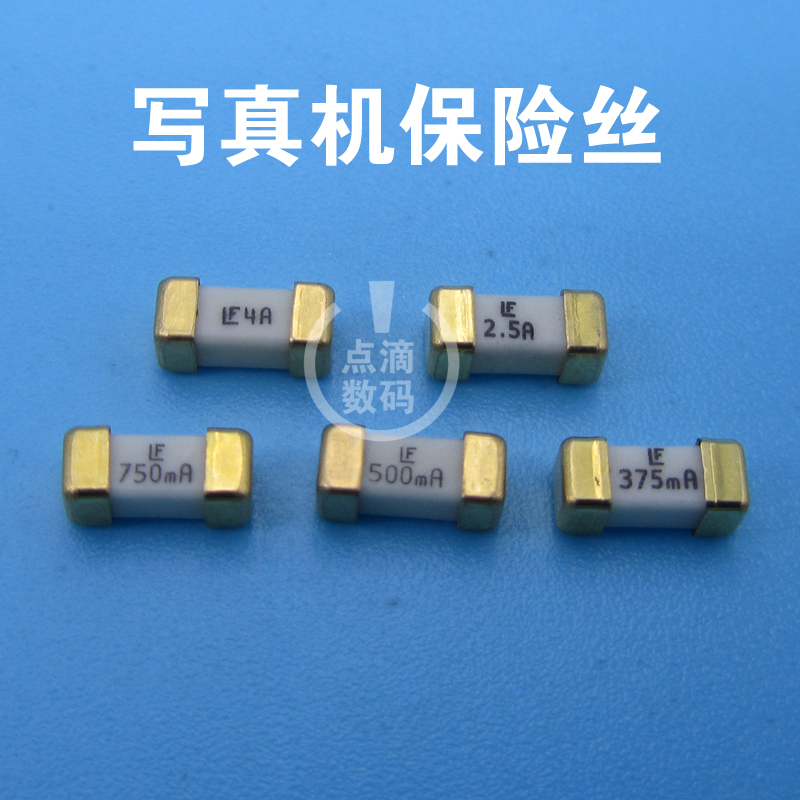 Muto Roland Photo Machine 900C JV33 Fuse Tube 1604 UV Machine Inkjet Printer Motherboard Trolley Plate Fuse