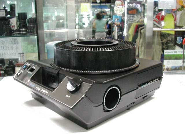 The Seagull 4400L Slide Projector-Taobao
