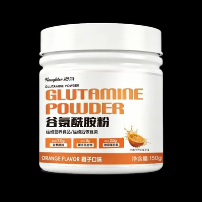Glutamine Fitness Exercise Supplement glutamine