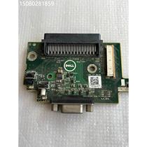 Negotiate DELL Dell POWEREDGE R720 R730XD