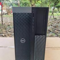 Negotiable price for personal use workstation Dell T7920: Configuration Bronze 3204*1 8