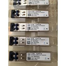 Bargain price for HP HPE Gigabit single-mode optical module JD119B HP X120 1G