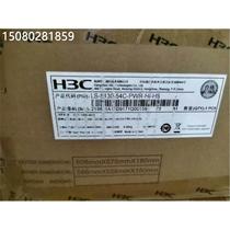 Bargaining price H3C H3C LS-S5130-54C-PWR-HI-H5 brand new dismantled