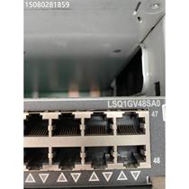 Negotiate price for H3C H3C 7500E series 48 Gigabit electrical port LSQ1GV48SA