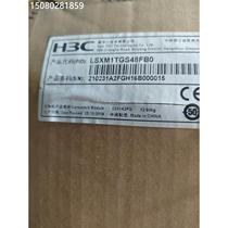 Negotiate price for H3C LSXM1TGS48FB0 S12500-F series